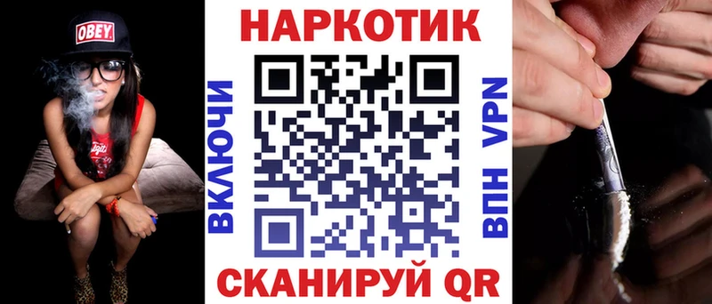 Что такое Солигалич Галлюциногенные грибы  МАРИХУАНА  АМФЕТАМИН  Мефедрон  COCAIN  ГАШИШ 
