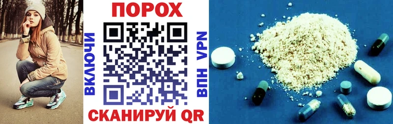 Amphetamine 97%  Солигалич 