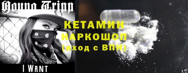наркотики Магадан