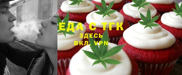 не бодяженный Армянск