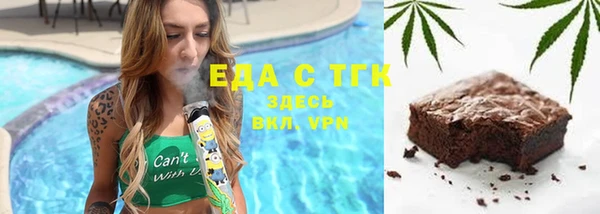 СК Аркадак