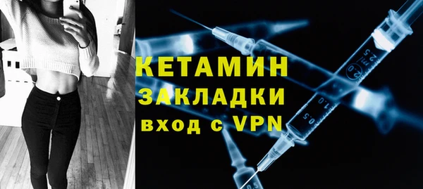 не бодяженный Армянск