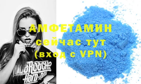 наркотики Магадан