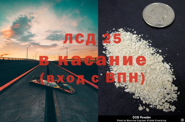 дмт Богородицк