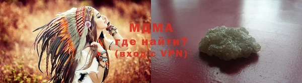 не бодяженный Армянск