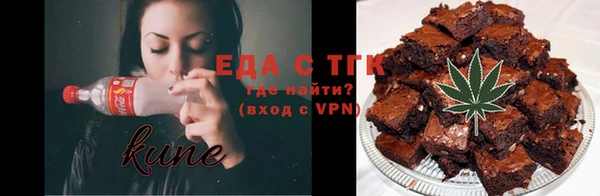 не бодяженный Армянск