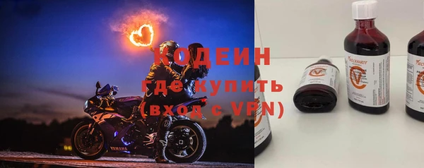 СК Аркадак