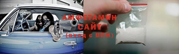СК Аркадак
