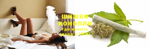 альфа пвп VHQ Богданович