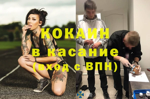 не бодяженный Армянск