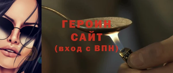 СК Аркадак