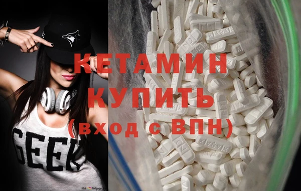 не бодяженный Армянск