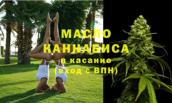 СК Аркадак