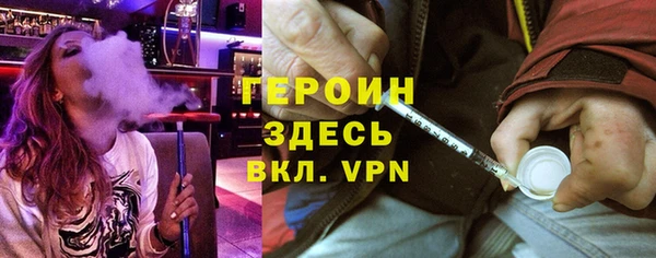 СК Аркадак