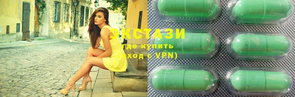 крисы Арсеньев