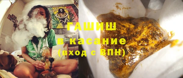 крисы Арсеньев