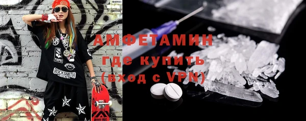 крисы Арсеньев