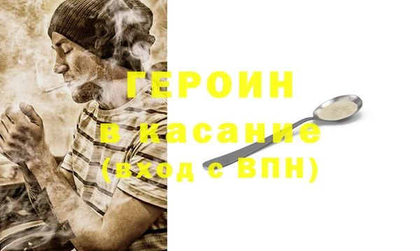 СК Аркадак