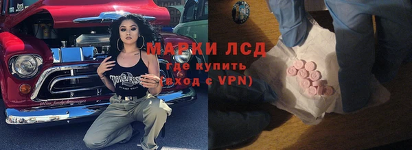 сатива Майский