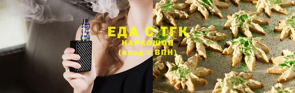 не бодяженный Армянск