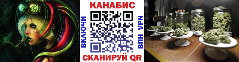 Канабис гибрид  Солигалич 